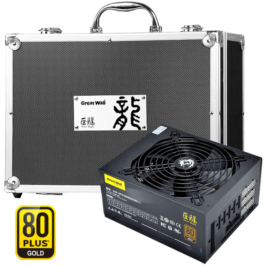 长城(greatwall)额定1000w 巨龙gw-eps1000da 电源(80